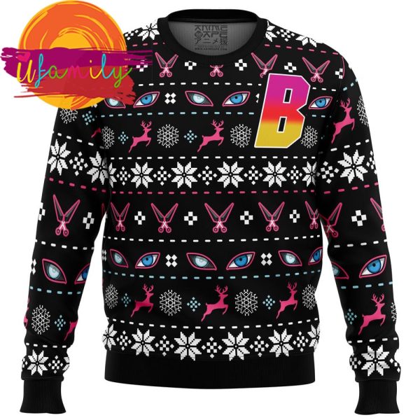 Boruto Christmas Sweater