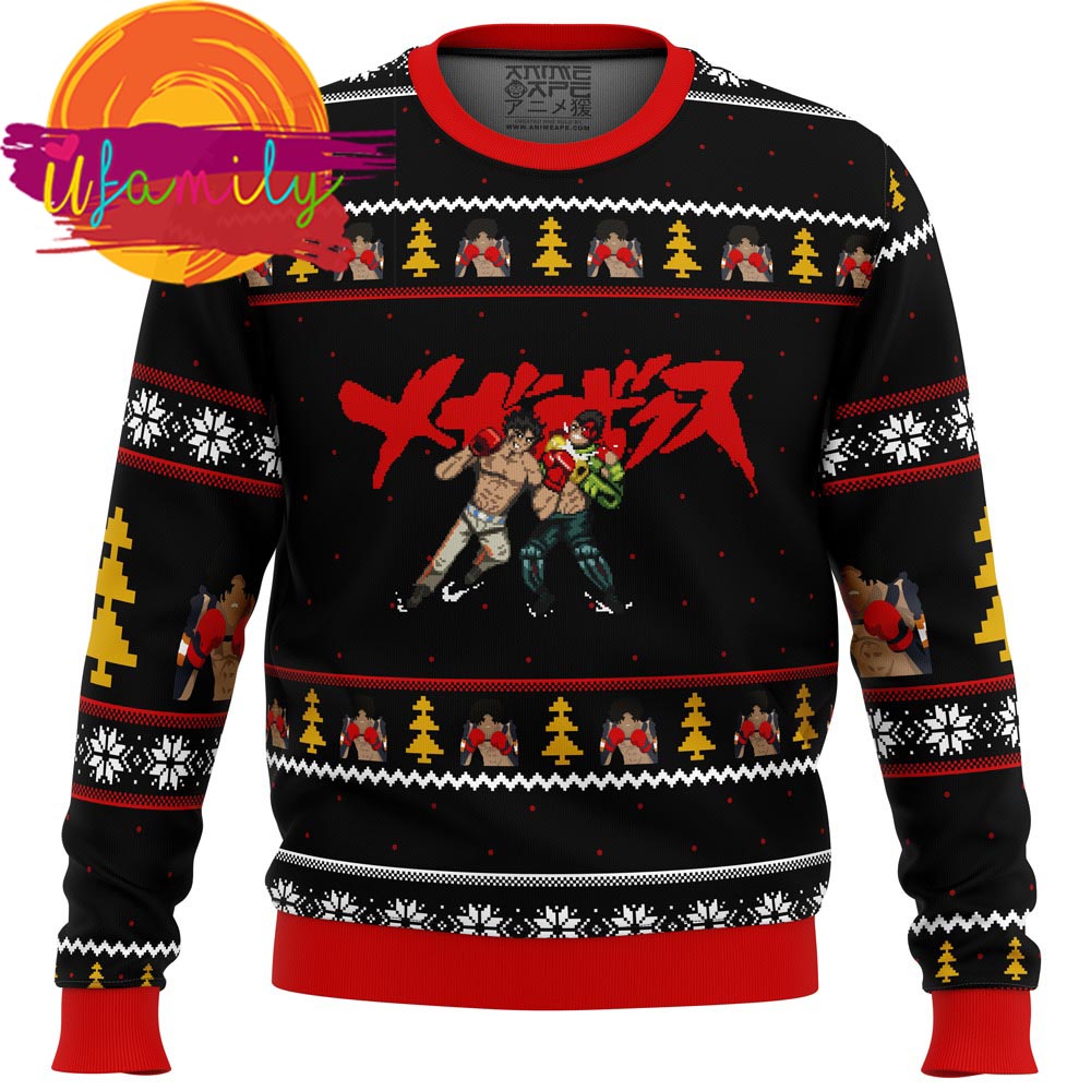 Megalo Box Ugly Christmas Sweater